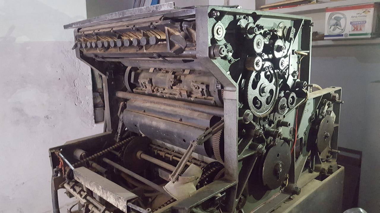 Offset machine pic. Make - Dominant 513 (Czechoslovakia)