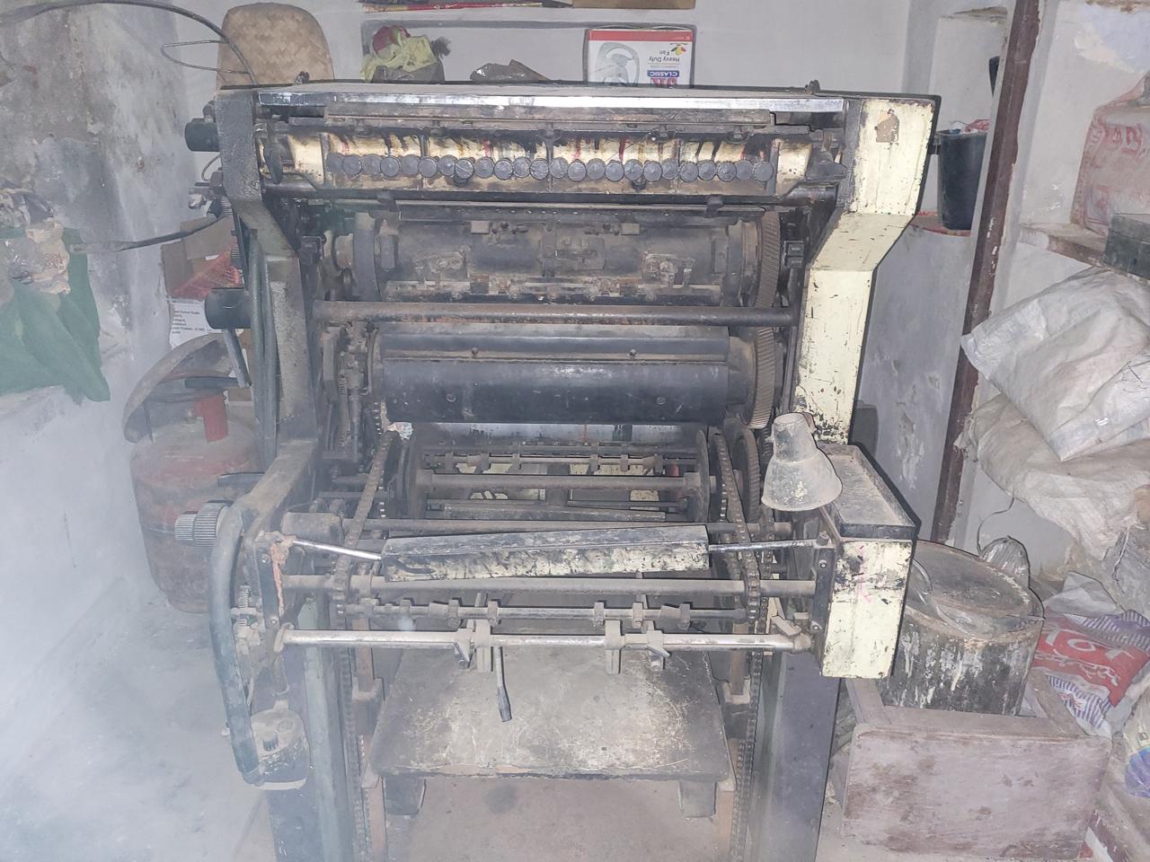 Offset machine pic. Make - Dominant 513 (Czechoslovakia) 2