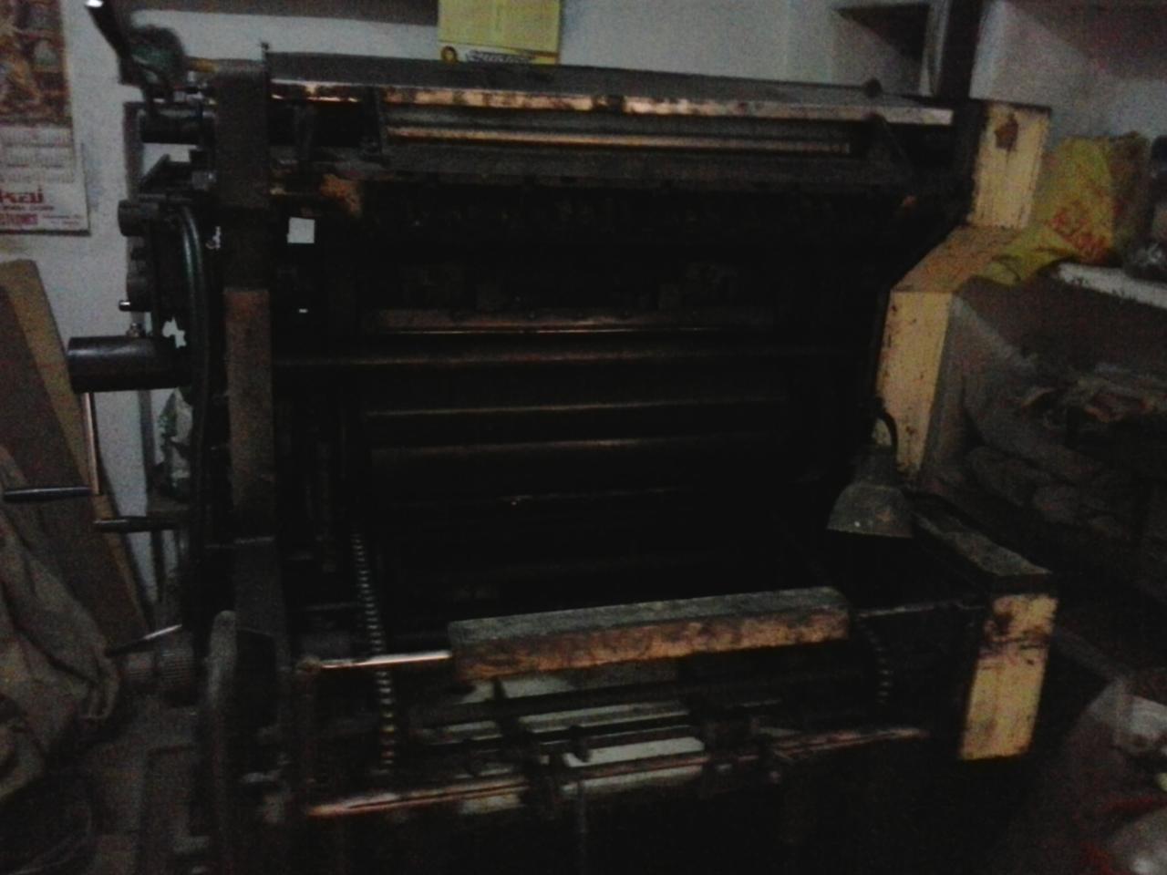 Offset machine pic. Make - Dominant 513 (Czechoslovakia) 5