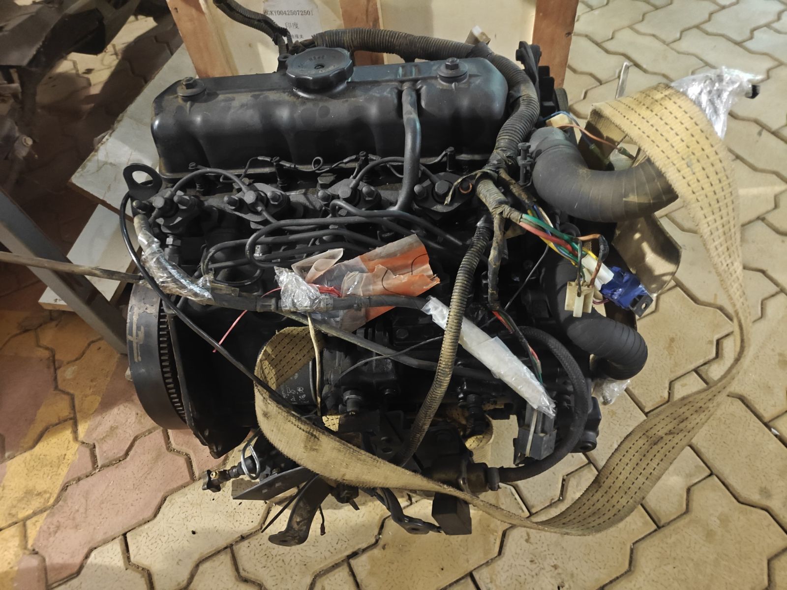 27 Hp VST Shakthi Engine Set 6