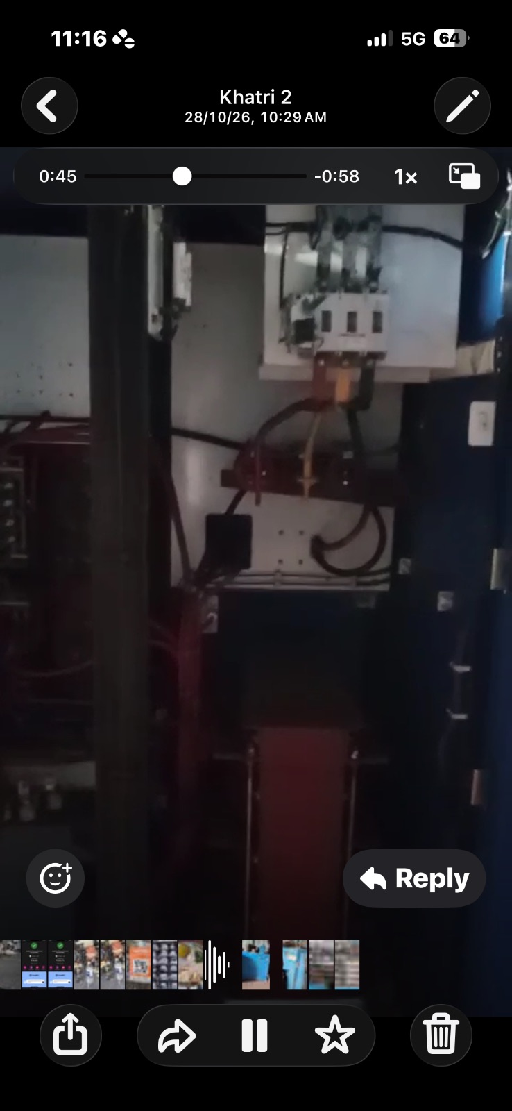 Electrogram 150 kw solid state generator 4