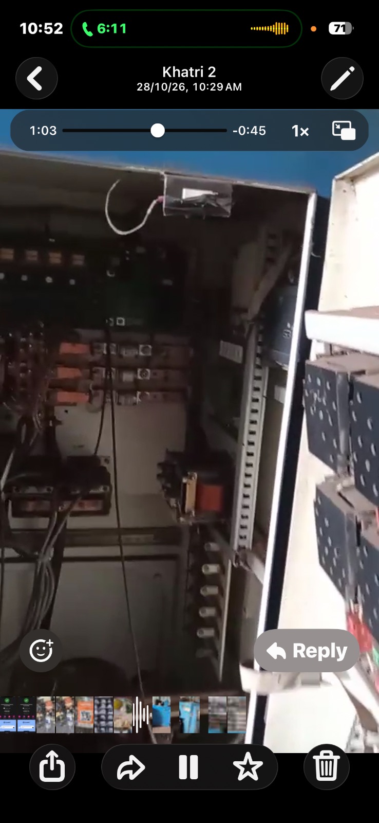 Electrogram 150 kw solid state generator 7