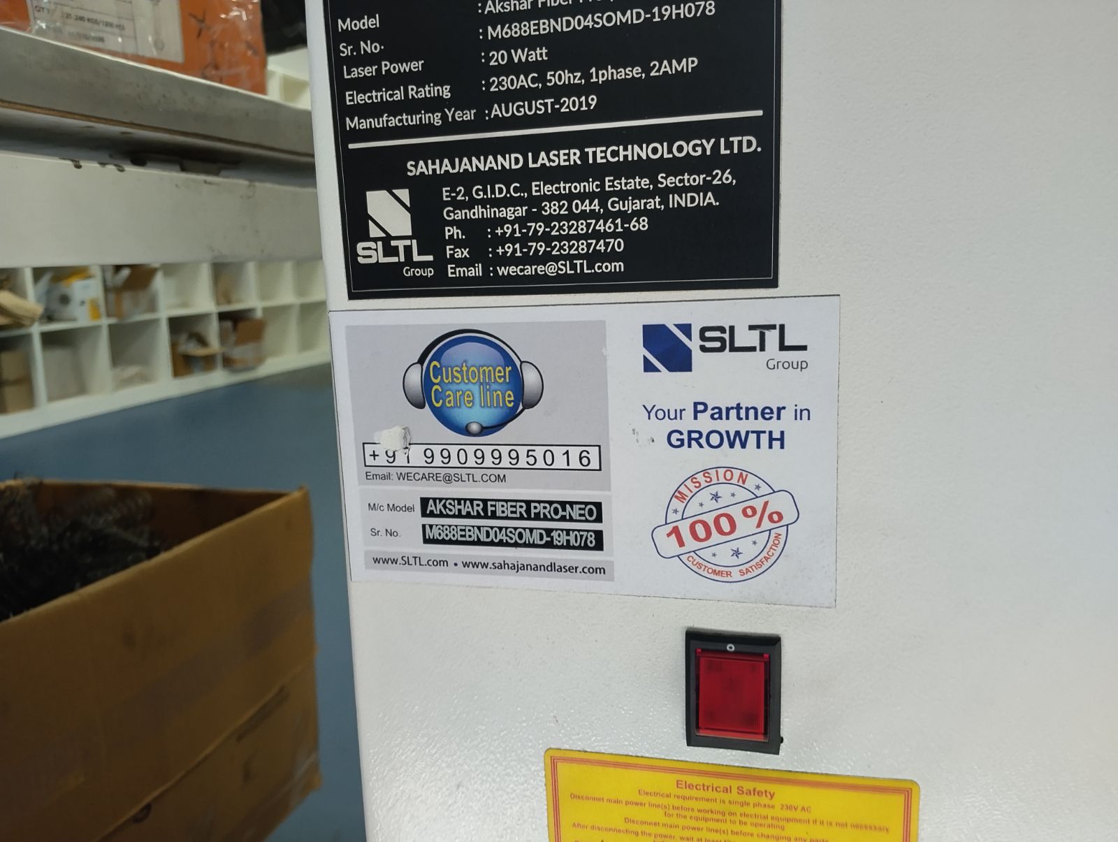 SLTL FIBER LASER MARKING MACHINE 3