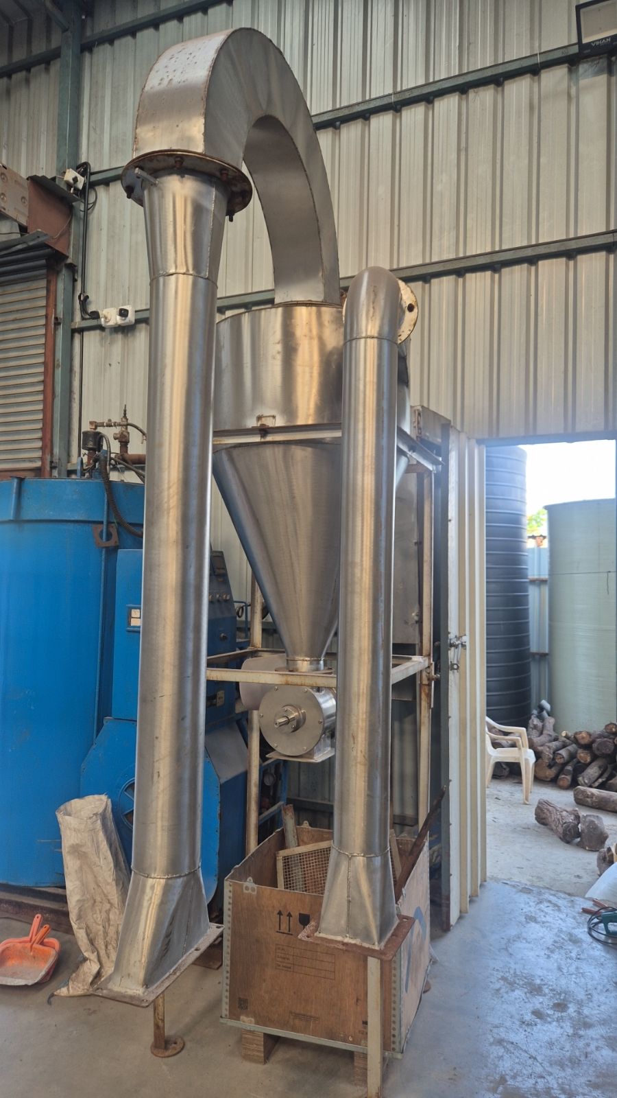 Pulverizer