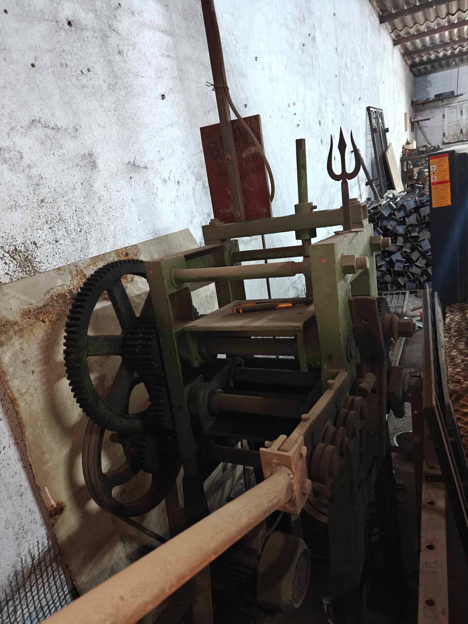 Wire Mesh / Jali Making Machine 4