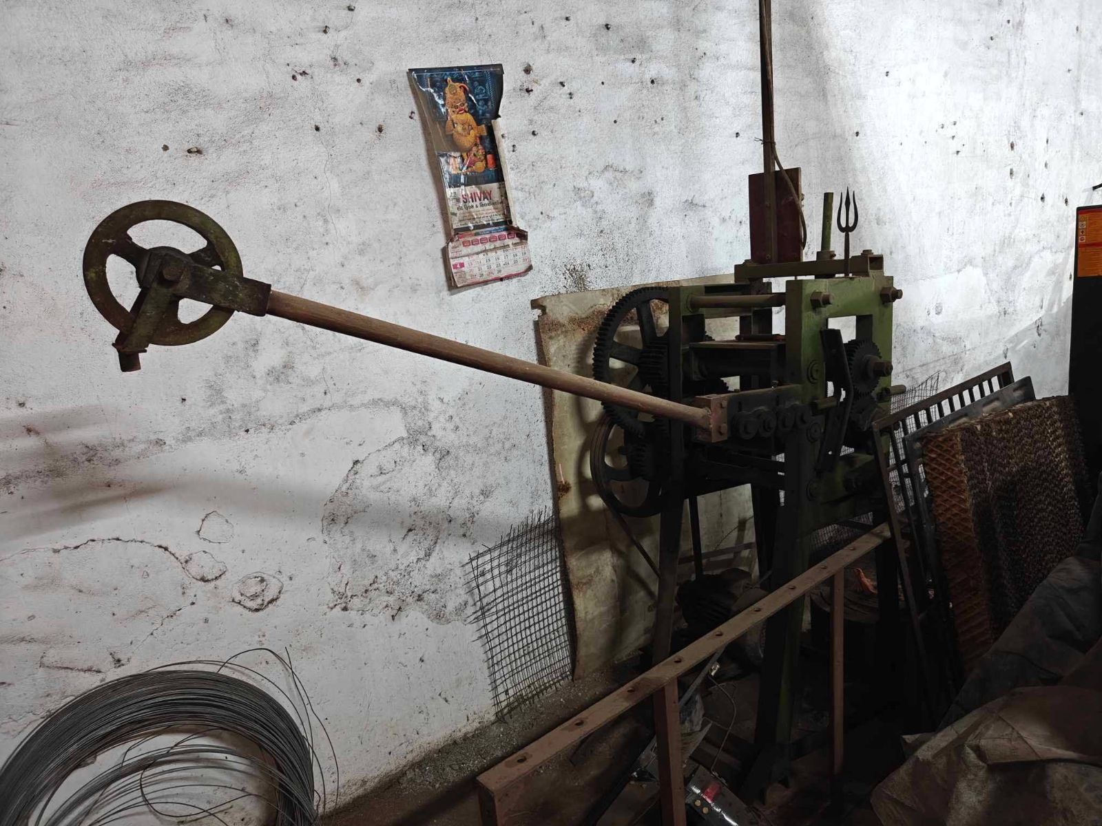 Wire Mesh / Jali Making Machine 6
