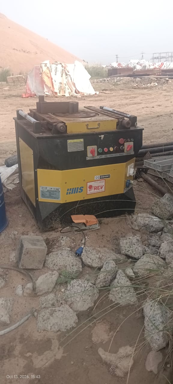 Bar bending machine 6
