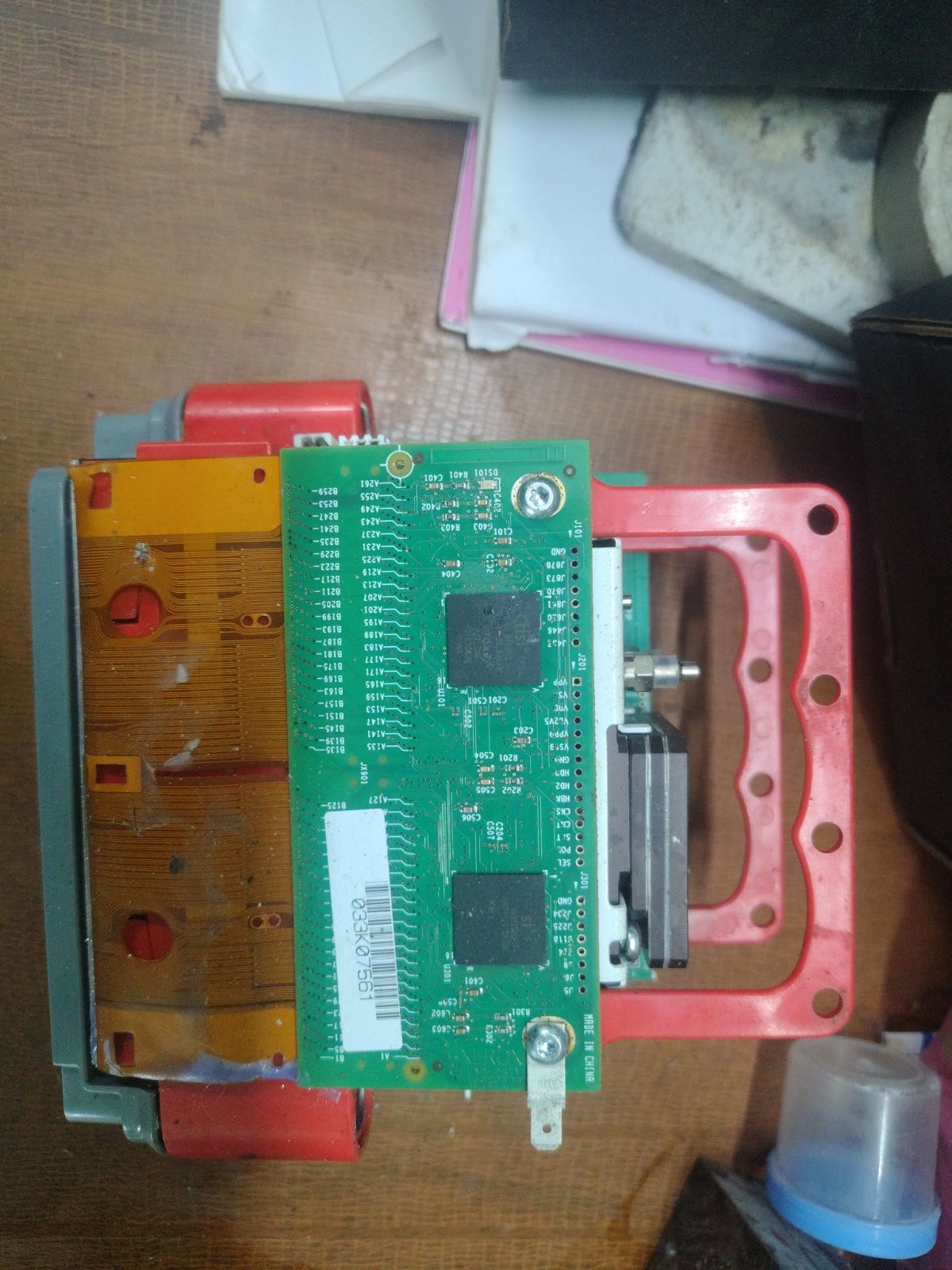Xerox MFR-1 Printhead Assembly – 2 Units – For Repair/Parts 9