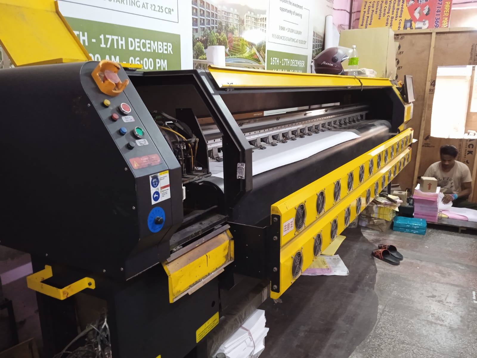 Digital Inkjet Printer