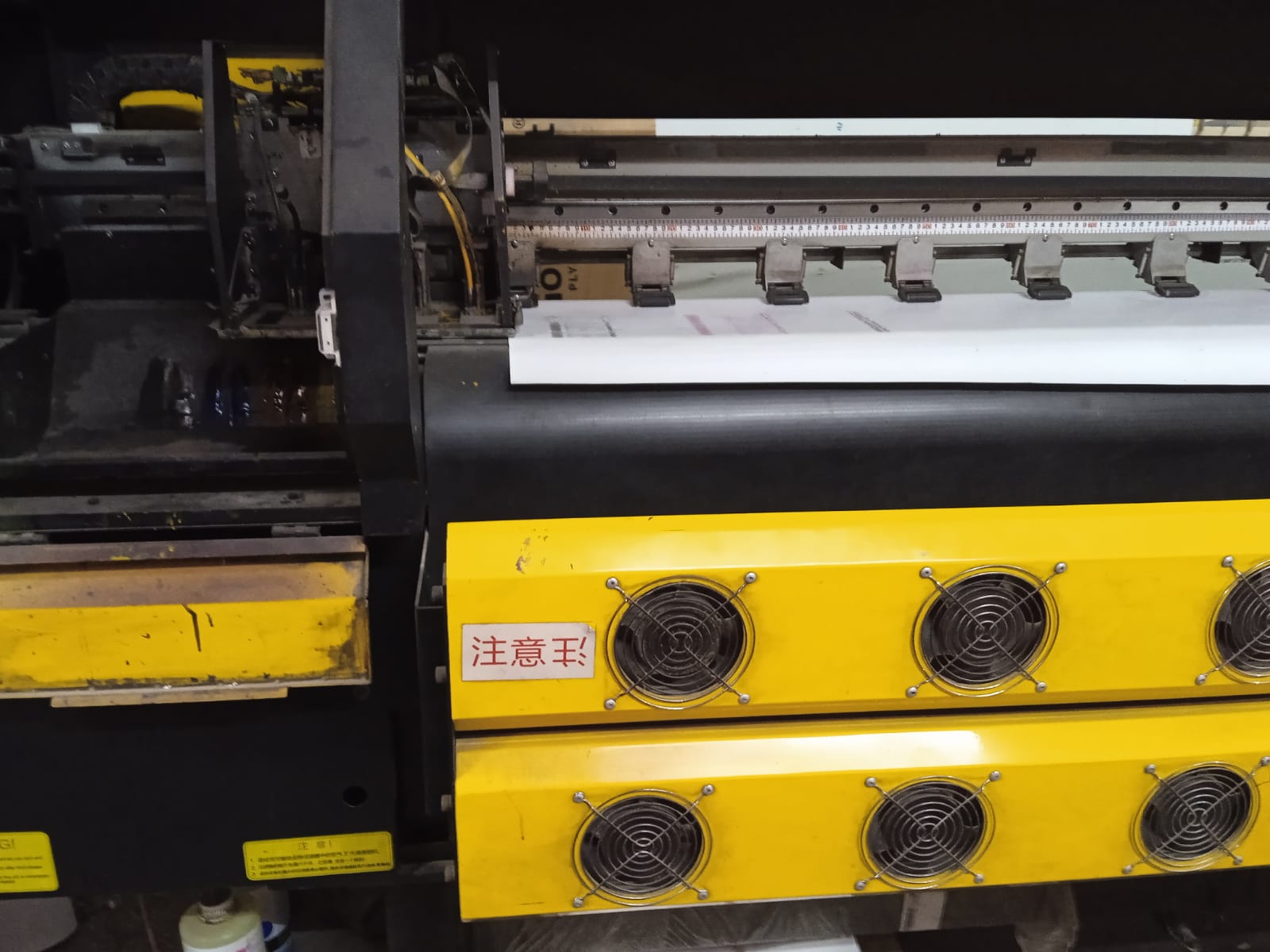 Digital Inkjet Printer 2