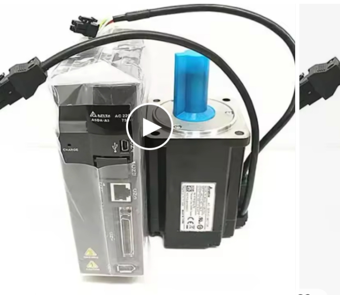 Servo System