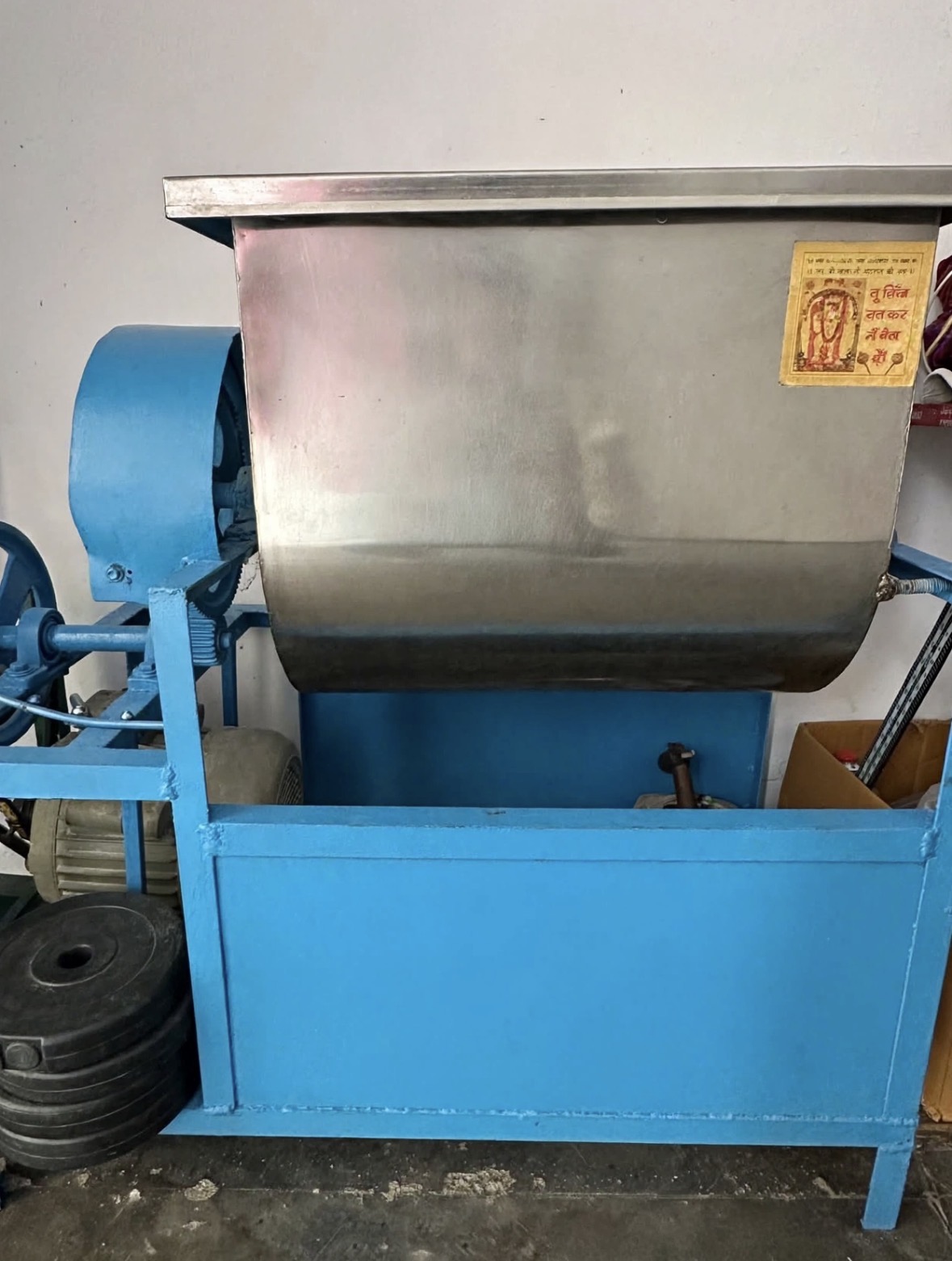 NOODLE MAKING MACHINE 3