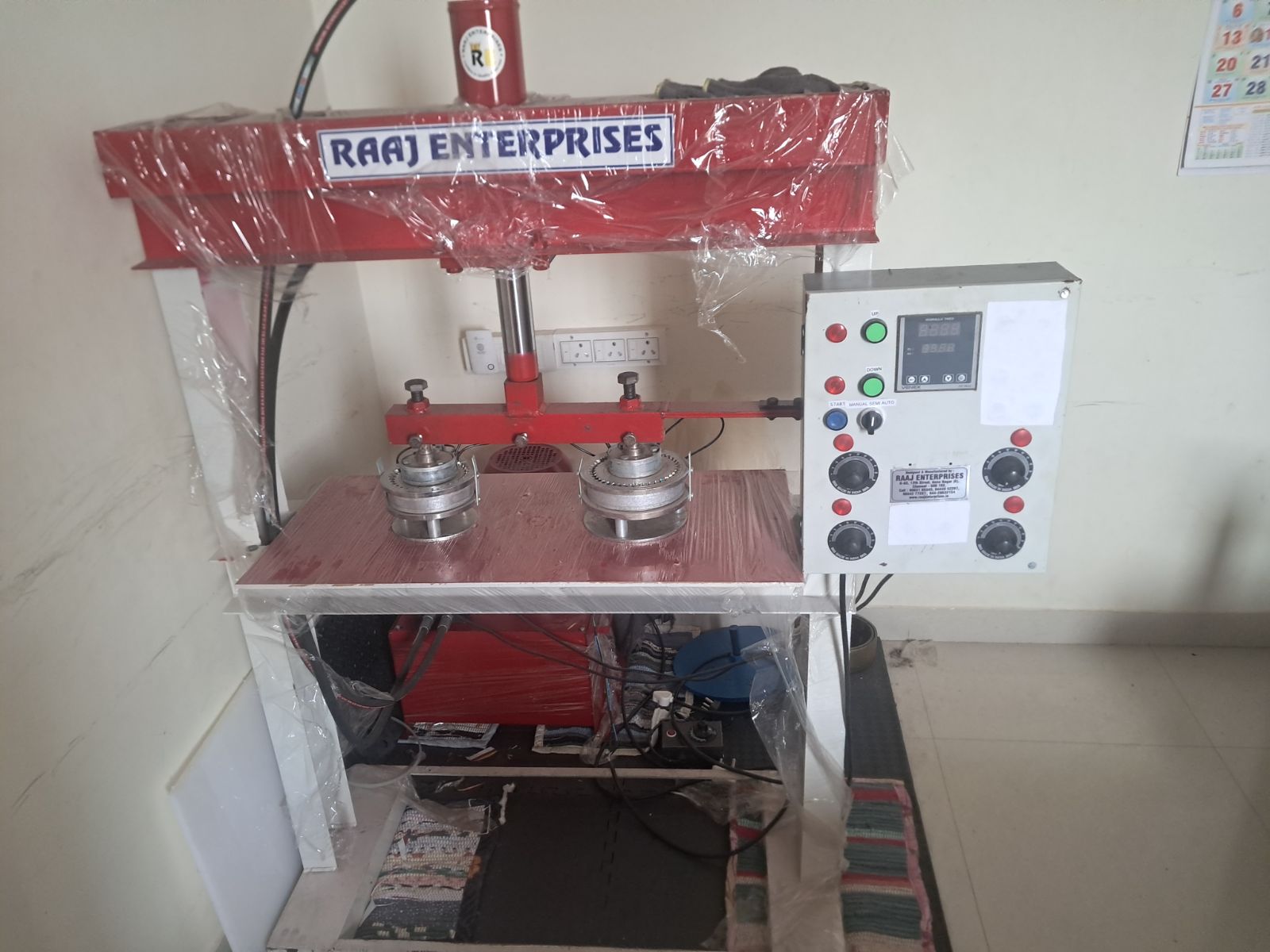 Hydraulic Single Press Double Die Paper Plate Making machine 5