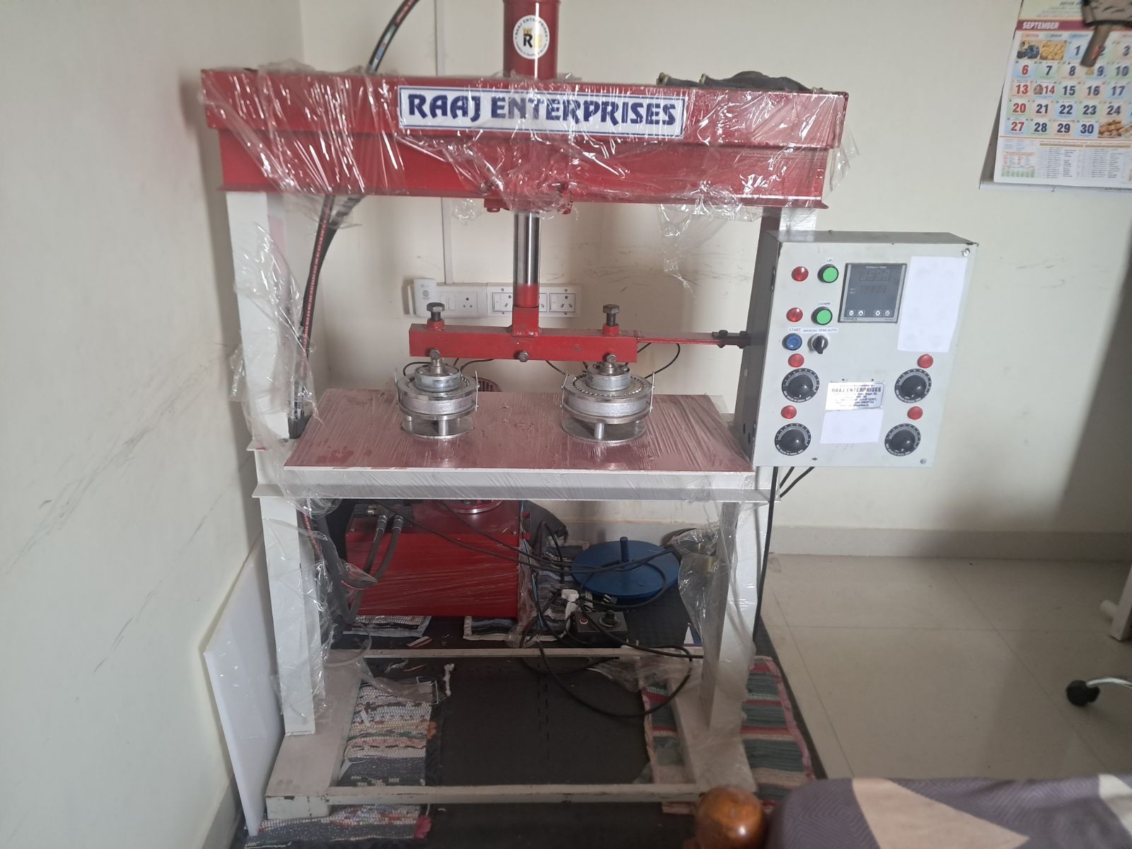Hydraulic Single Press Double Die Paper Plate Making machine 6
